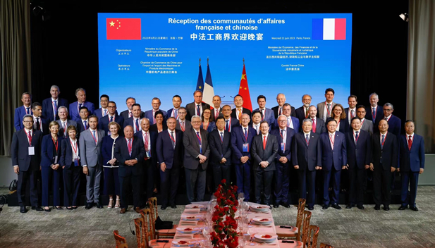 2023年6月21日，国务院总理李强在巴黎出席中法工商界晚餐会并致辞。法国经济、财政及工业、数字主权部长勒梅尔和100 多名两国工商界代表出席。尊龙凯时「中国」官方网站党委书记、董事长刘敬桢参加中法工商界晚餐会及中法经济合作交流会等活动。2.jpg